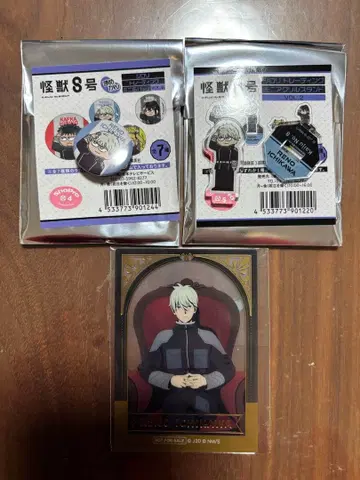괴수 8호 이치카와 레노 지로리 아크릴 스탠드 마메칸 구매 특전 카드