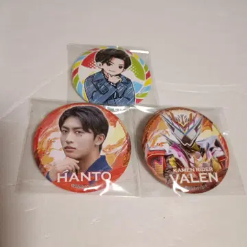 가면라이더 가브 밸런 신키다 반토 캔뱃지 세트