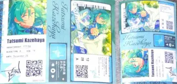 아이돌 어필 씰 카제하야 타츠미 L판 2L판 세트