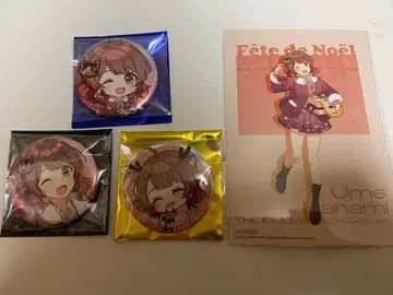 학원 아이돌 마스터 하나미 유메