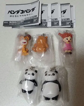 팬더 팬더 메지루시 액세서리 5종 컴플리트