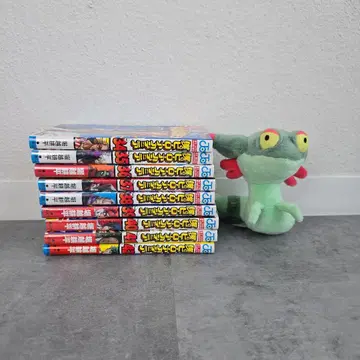 나의 히어로 아카데미아 34권~42권 (최종권)