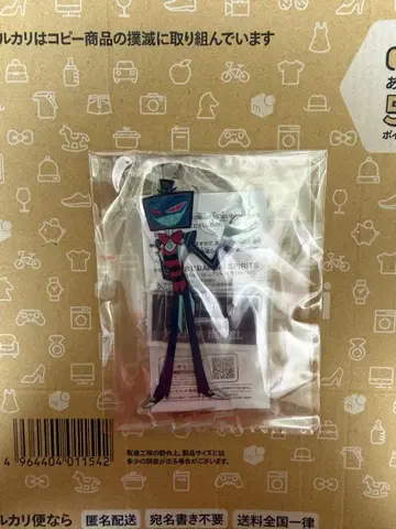 [복스] 해즈빈 호텔에 오신 것을 환영합니다 스탠드 부착 아크릴 플레이트