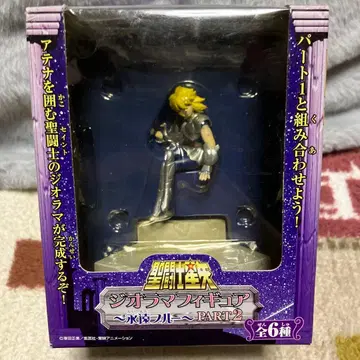 세인트 세이야 디오라마 피규어 PART 2 백조자리 빙하