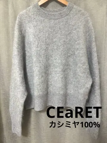 CEaRET FROM araara 시이레토 후로무 아라아라