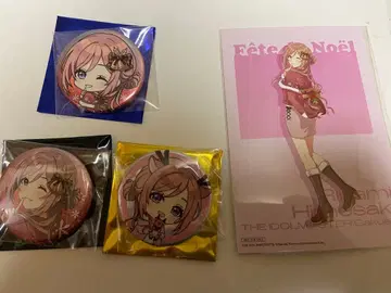 학원 아이돌 마스터 히메사키 리나미