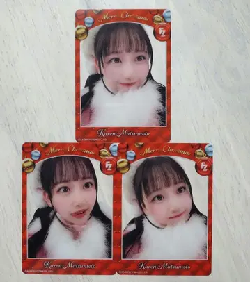 FRUITS ZIPPER 크리스마스 클리어 트레이딩 카드 2025