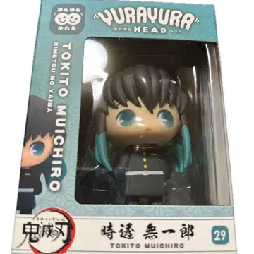 귀멸의 칼날 유라유라 헤드 토키토 무이치로 피규어