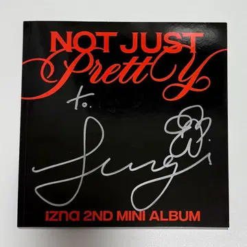 izna 앨범 정은 사인 포함