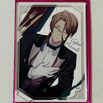 큐피파라 메레니스 아크릴 스탠드 오토후유 오토메이트