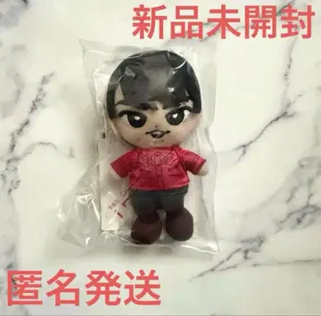 미야타테 료타 SnowMan 스노우 칠 봉제 인형 마스코트 미개봉 새상품