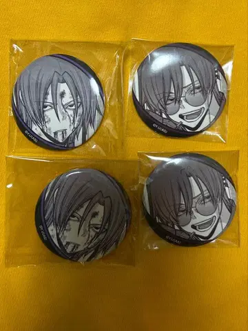 도겐 안키 캔뱃지 쿠치모리 시온 인남 유