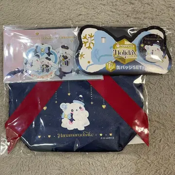 Happy 복권 하나마루 유령 세트