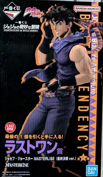 제일복권 죠죠 라스트 원상 조셉 피규어