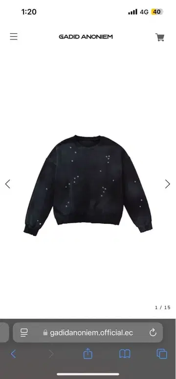 GADID ANONIEM GLIDE 맨투맨 온라인 즉완품