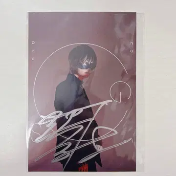 초학생 1st 앨범 우타이테 조기 예약 특전 친필 사인 엽서