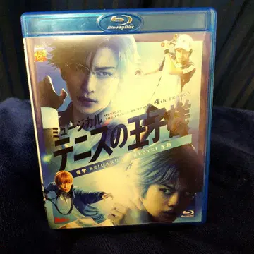 뮤지컬 테니스의 왕자님 4th 세이가쿠 vs 효테이 테니뮤