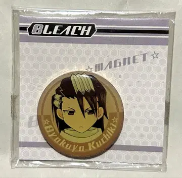BLEACH 마그넷 쿠키 뱌쿠야