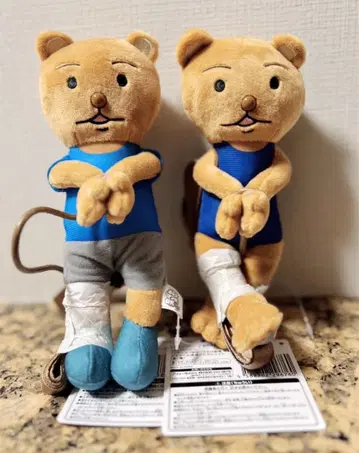 개그 만화 날씨 쿠마키치 군 체포되어 미니백 2종 세트