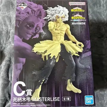 히로아카 제일복권 C상 시가라키 토무라 피규어