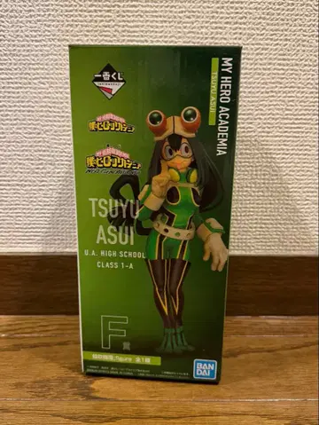 나의 히어로 아카데미아 제일복권 아스이 츠유 F상