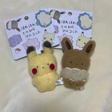 포켓몬 센터 포와포와 손바닥 마스코트 피카츄 이브이 세트