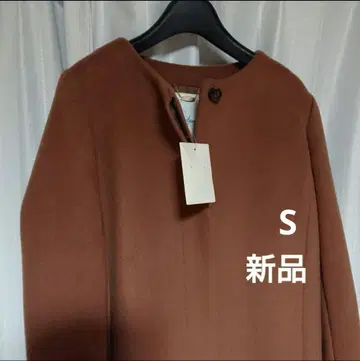 [ 새상품 ] 리미트리스 럭셔리 노카라 코트 브라운 S