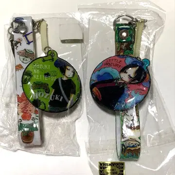 호오즈키의 냉철 핸드폰 클리너 호오즈키 정