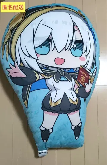 니지산지 아르스 아르말 시마무라 콜라보 쿠션