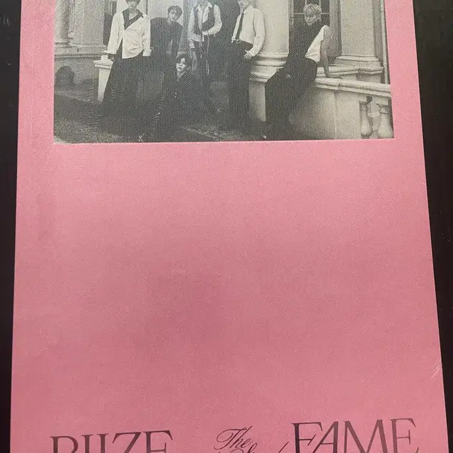 라이즈 미개봉앨범 fame 포토북 ver 현물