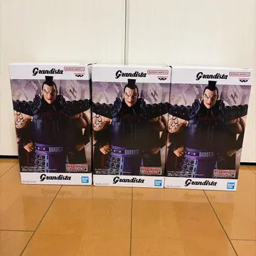 킹덤 Grandista-왕기- 3체 세트