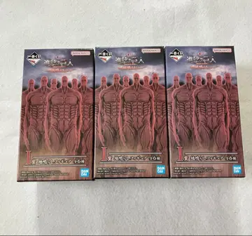 미개봉 제일복권 진격의 거인 I상 땅울림 피규어 3체