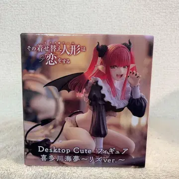 Desktop Cute 피규어 키타가와 마린 리즈ver.