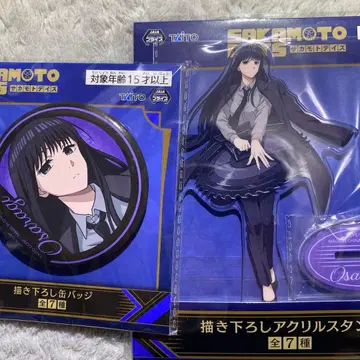 GIGO 한정판 사카모토 데이즈 대불 아크릴 스탠드 & 캔뱃지 세트