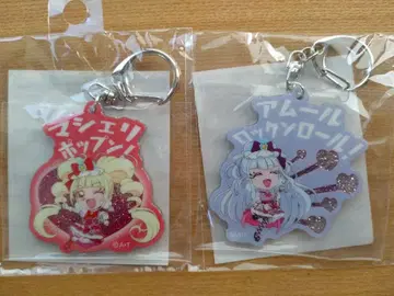 [ 미개봉 새상품 ] 마셰리 팝픈 아모르 로큰롤 키링 2개 세트