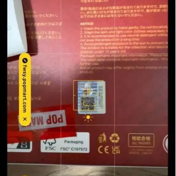 2번째 상품 이미지