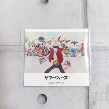 LAWSON 로손 딸기 타르트 스튜디오 지도 썸머 워즈