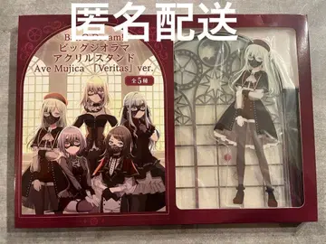 모리 판타지 한정판 아베무지카 아크릴 스탠드 모티스 1