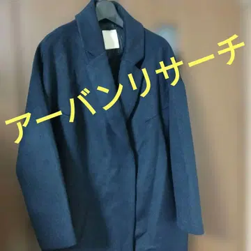 컨디션 최상 다크 네이비 울 혼방 롱 코트