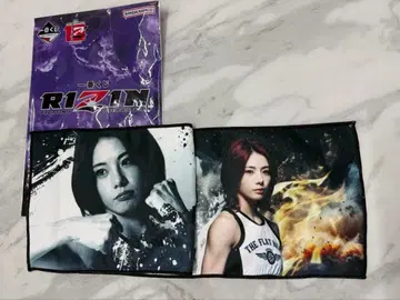 RIZIN 제일복권 G상 케이트 로터스