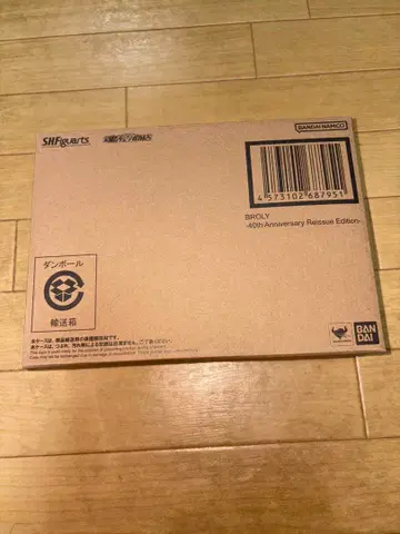 s.h.figuars 브로리 40th anniversar