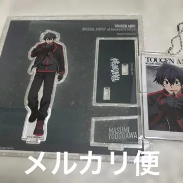 도원암귀 베이스야드 도쿄 아크릴 스탠드 아크릴 빅 택 요도가와 마스미