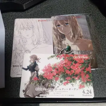 바이올렛 에버가든 사용 완료 무비티켓 3매