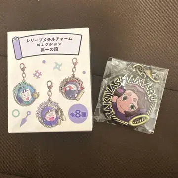 닌타마 란타로 리프 메탈 참 컬렉션 제1단 히라타키 야샤마루