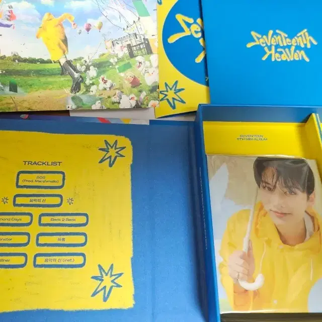 세븐틴 준 헤븐 앨범