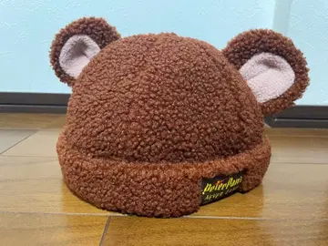 로스트 키즈 모자