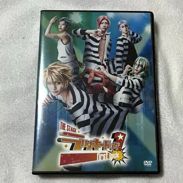 THE STAGE 럭키독1 first luck DVD 무대