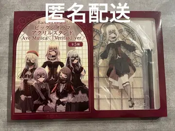 모리 판타지 한정판 아베무지카 아크릴 스탠드 도로리스 1