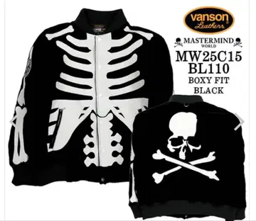 마스터마인드 월드 반손 콜라보 자켓 벨로아 블랙