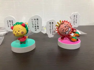 코지코지 명언 피규어 2종 전 5개